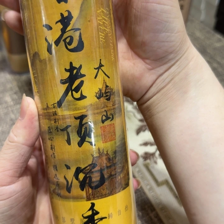 闪购链接专属链接