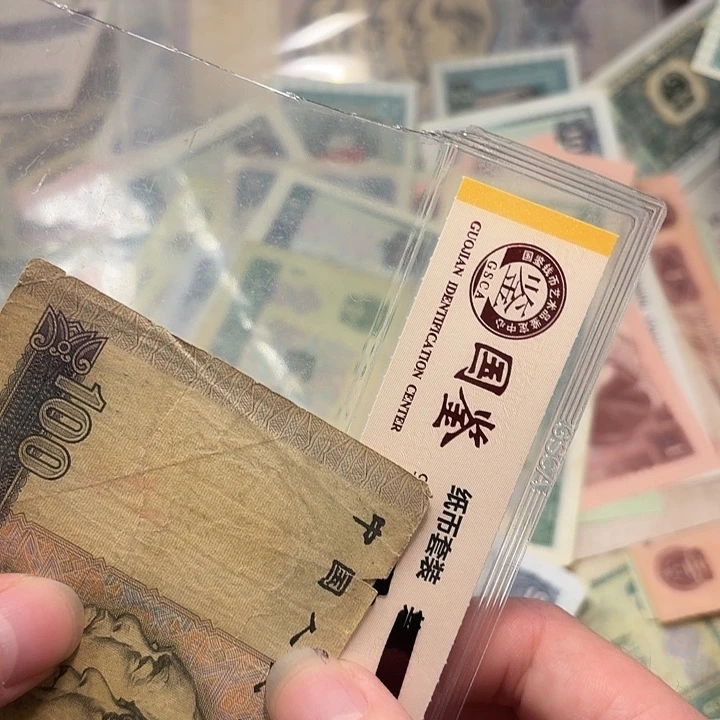 黎***光7878。