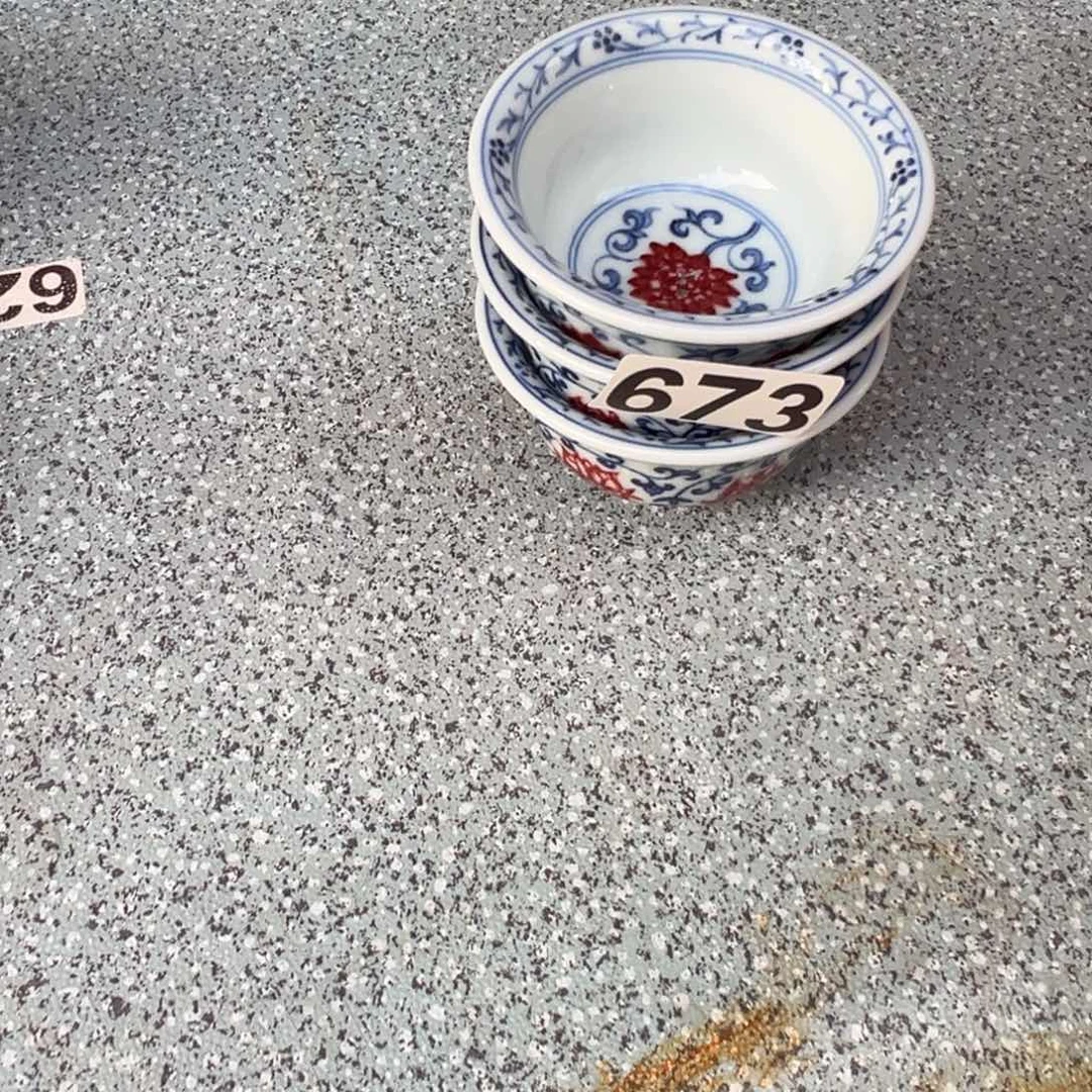 ****」现代瓷青花釉里红工艺