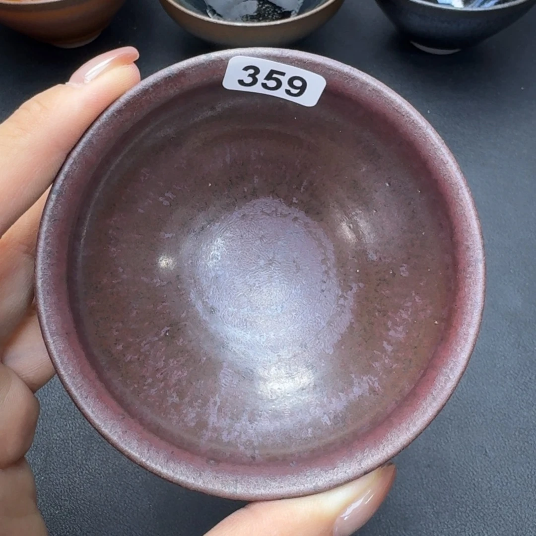 乐乐千盏茶器乐乐359