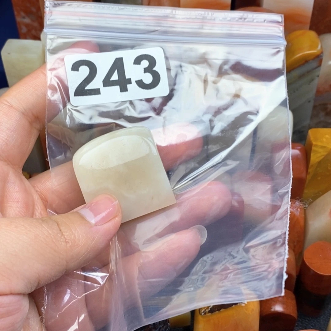寿山石印石䬃***～老挝石111