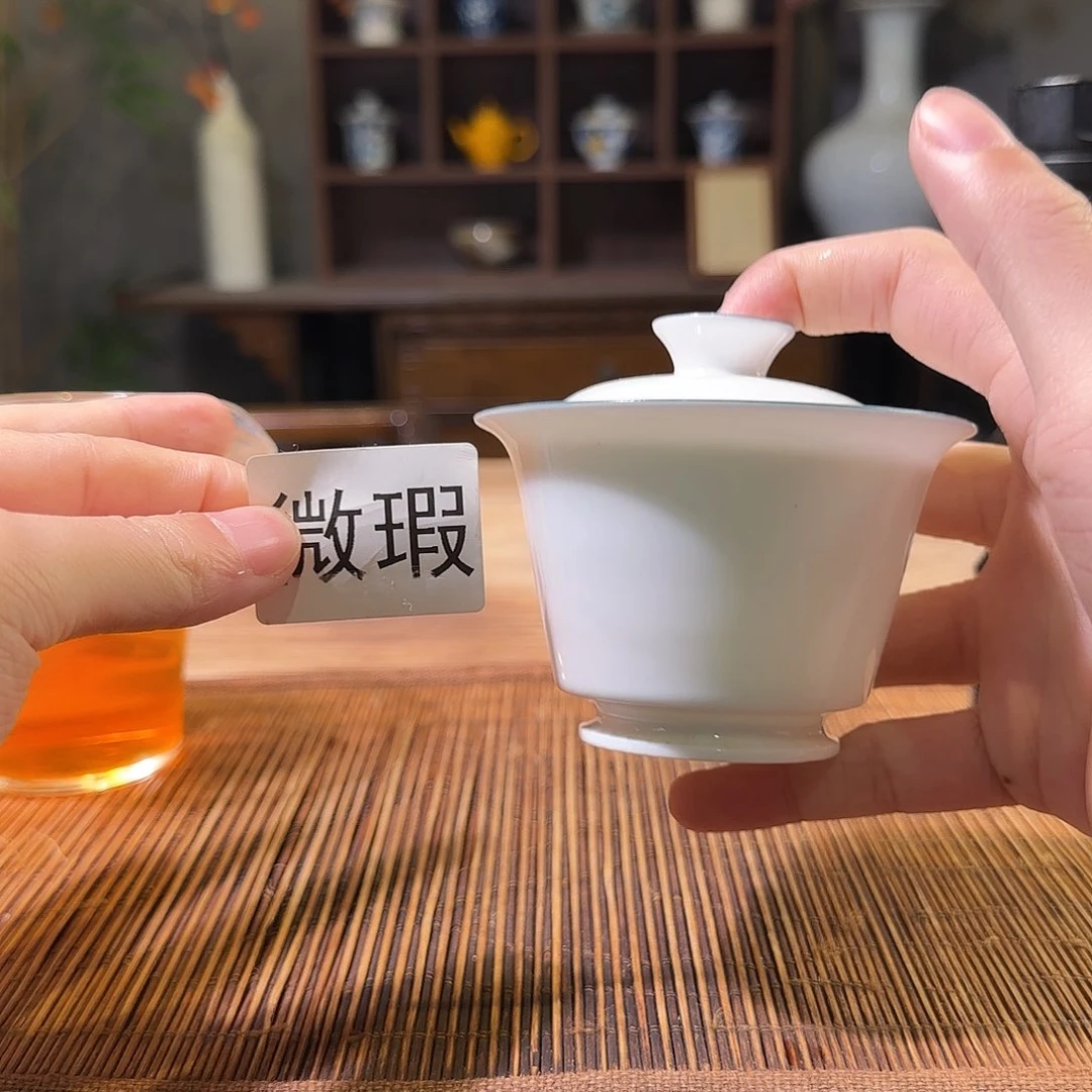 三钰堂直播闪购专属链接（以闪拍图片为准）