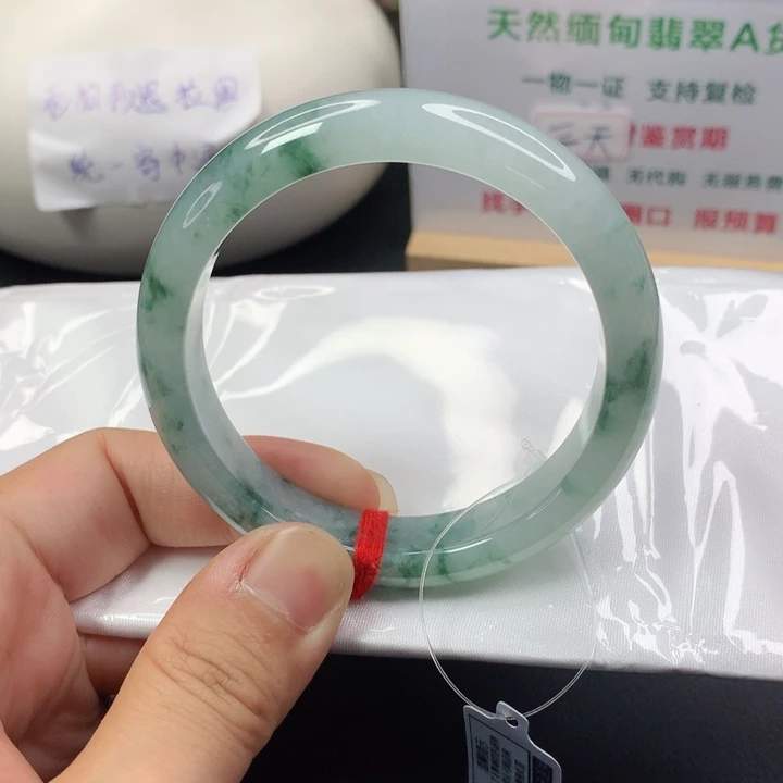 未镶嵌手镯翡翠5657