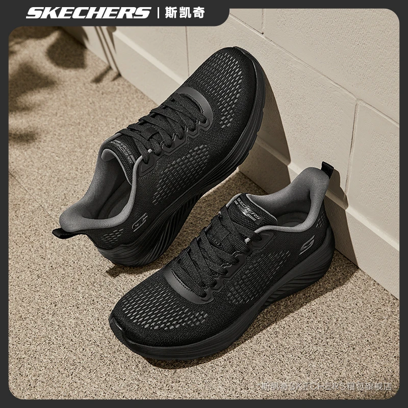 【闪穿科技】斯凯奇男鞋新款百搭运动鞋低帮舒适透气休闲鞋118220