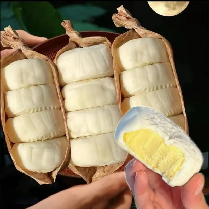 【月饼】榴莲冰皮月饼中秋送礼零食糕点开袋即食榴莲味馅料独立