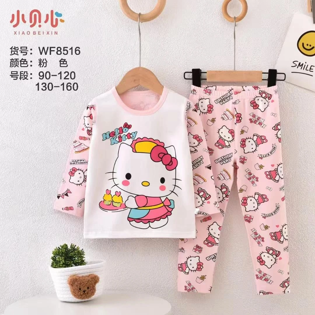 WF8516卡通动物家居套装(杏色)
