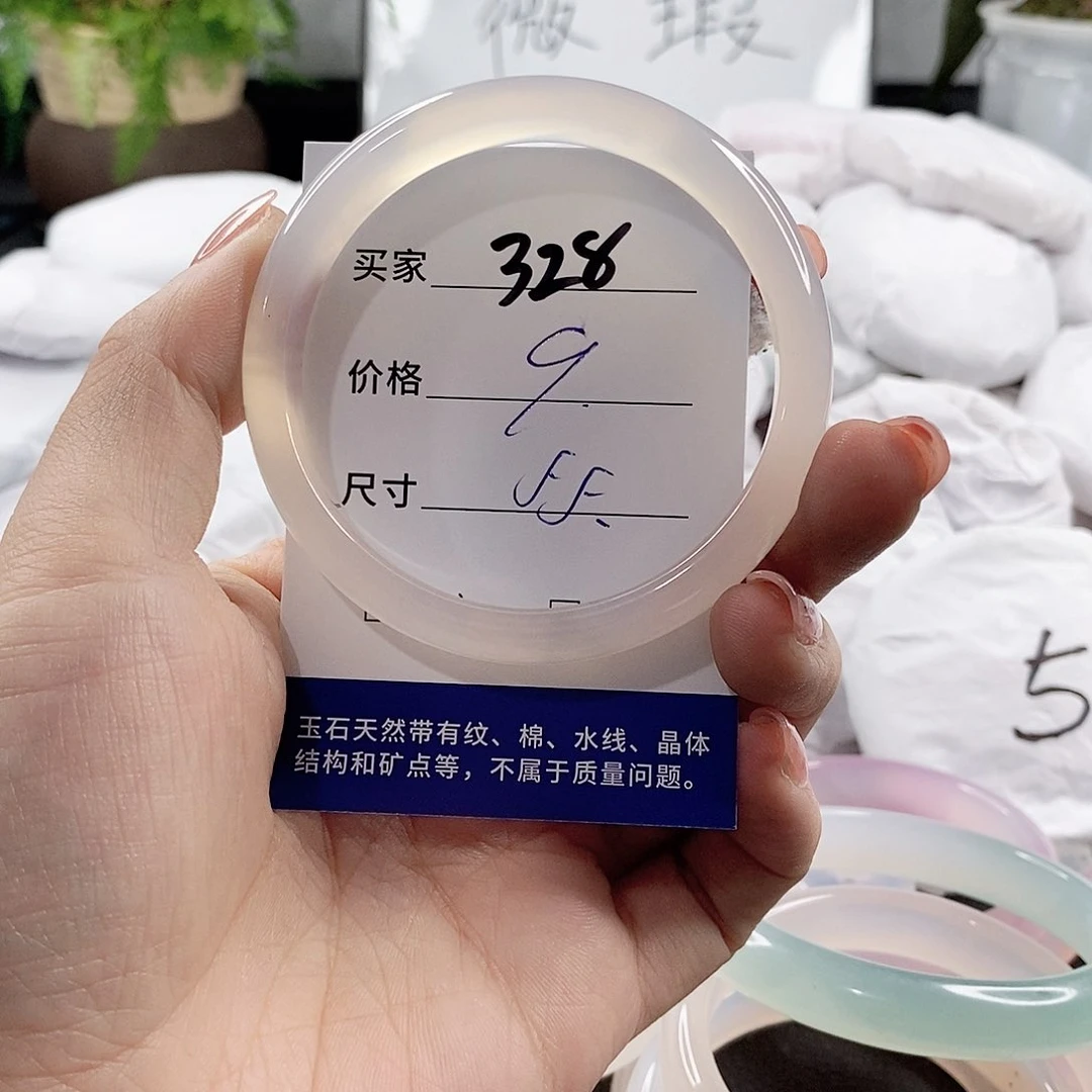 未镶嵌手链玛瑙/玉髓