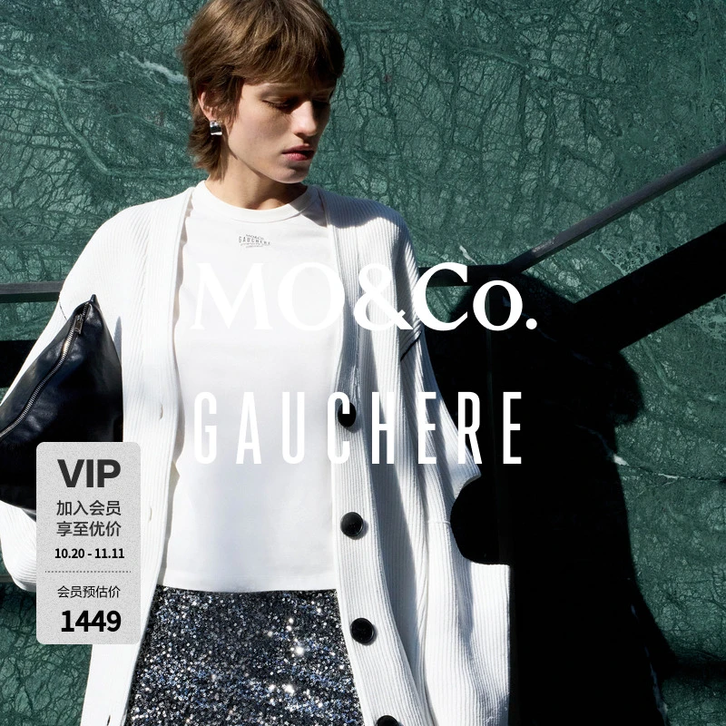 MOCO针织开衫GAUCHERE设计师联名2025春新品裂口宽松MBE1CAR029
