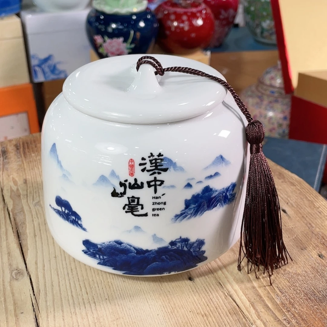 【闪购商品】罐陶瓷茶叶罐密封罐