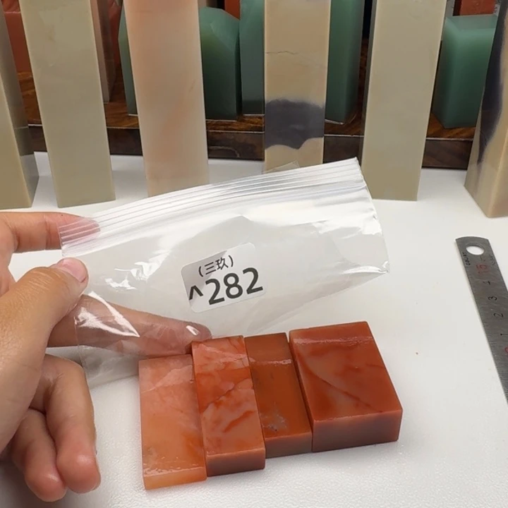 拾***堂寿山石其他老挝 老挝 老挝