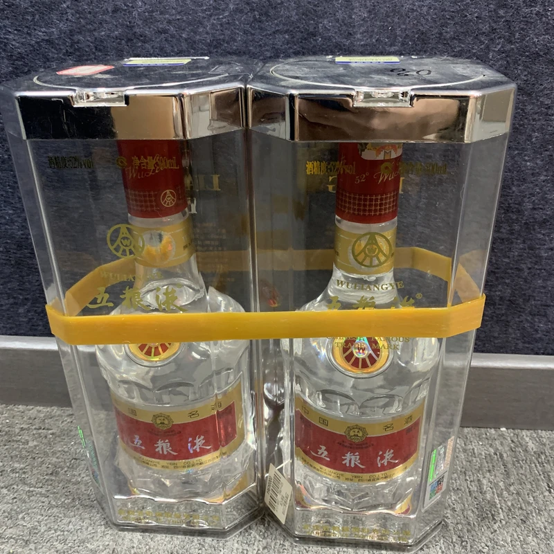2008年五粮液52度500ml*2瓶1-M25B5007386 -