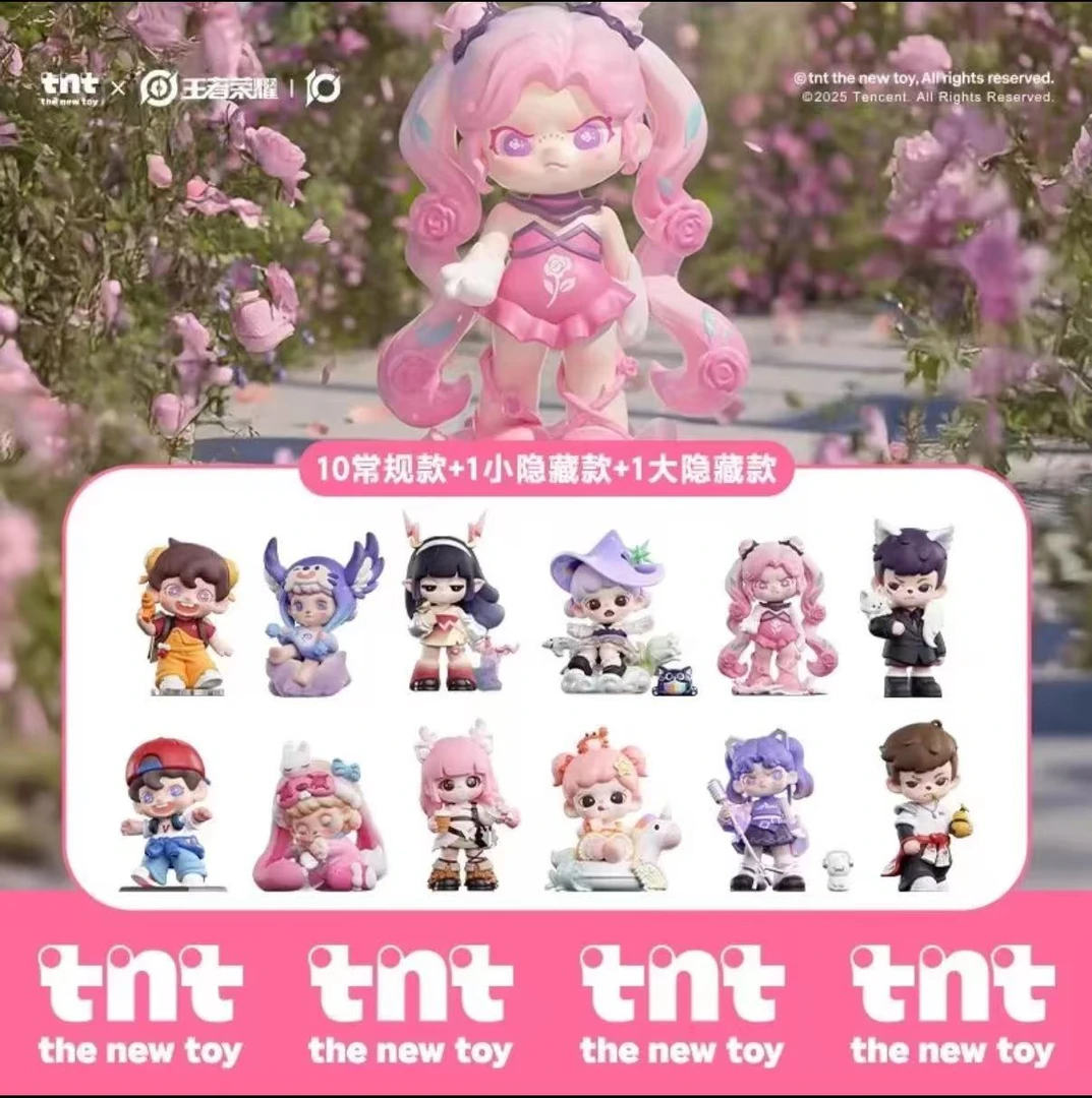 【拆盒】~TNT联名王者荣耀峡谷幻境系列盲盒潮玩手办女孩摆件礼物