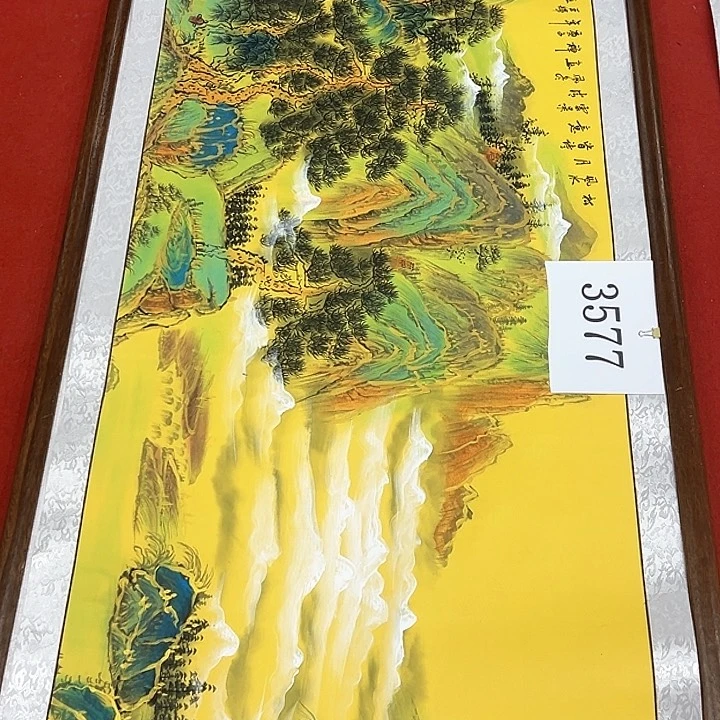 国画新年伊始纯手绘画