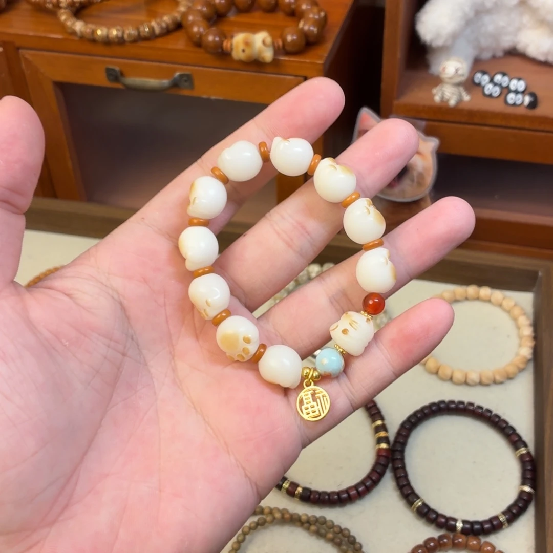 菩提根/象牙果手串