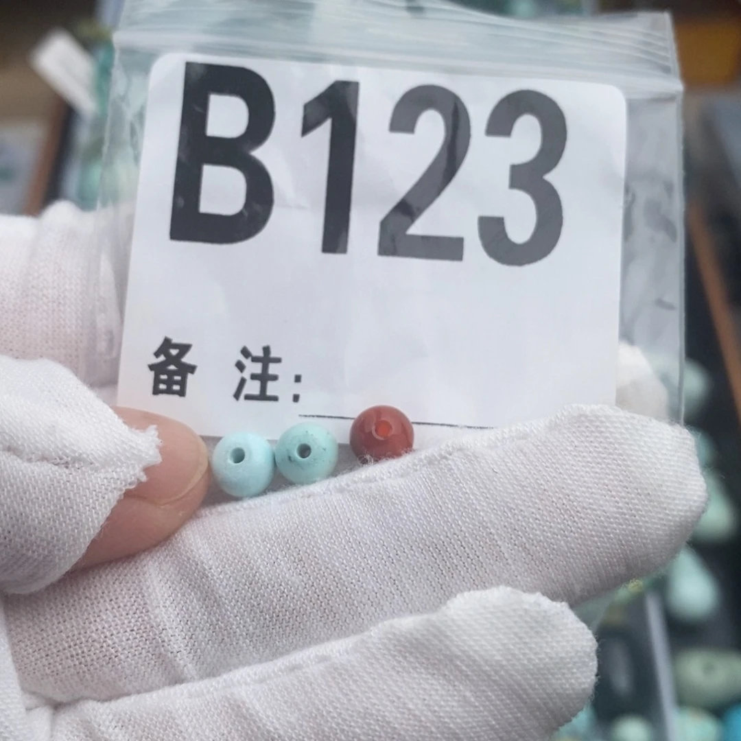 未镶嵌卡6老型一对南红玛瑙