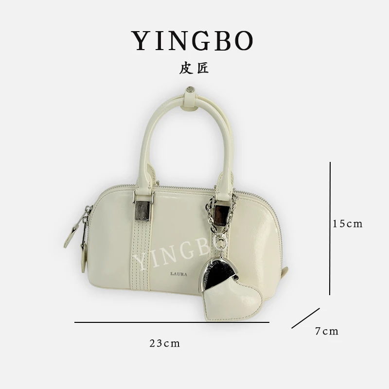 【英柏甄选】SD-5511-白色恋人 然与纯小众设计感时尚单肩百搭女包