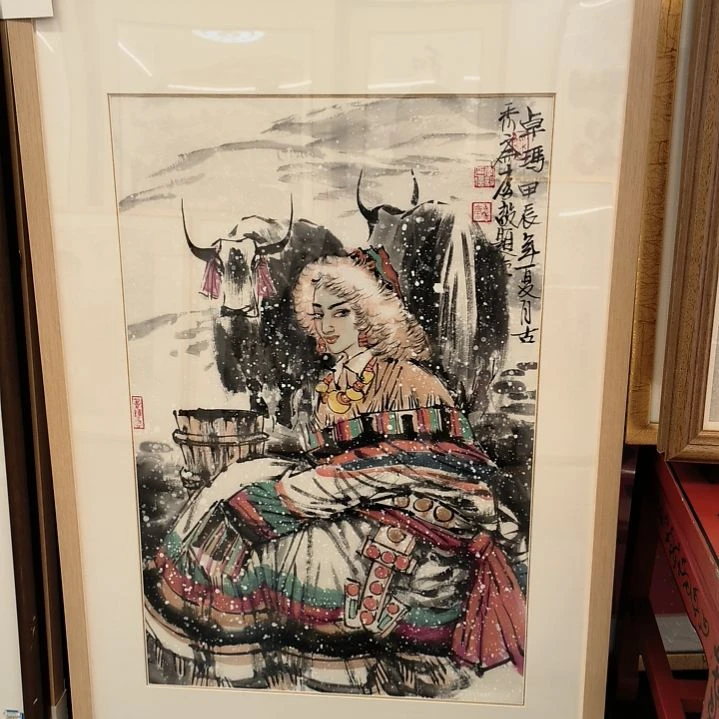 国画李毅老师画作精品带框发