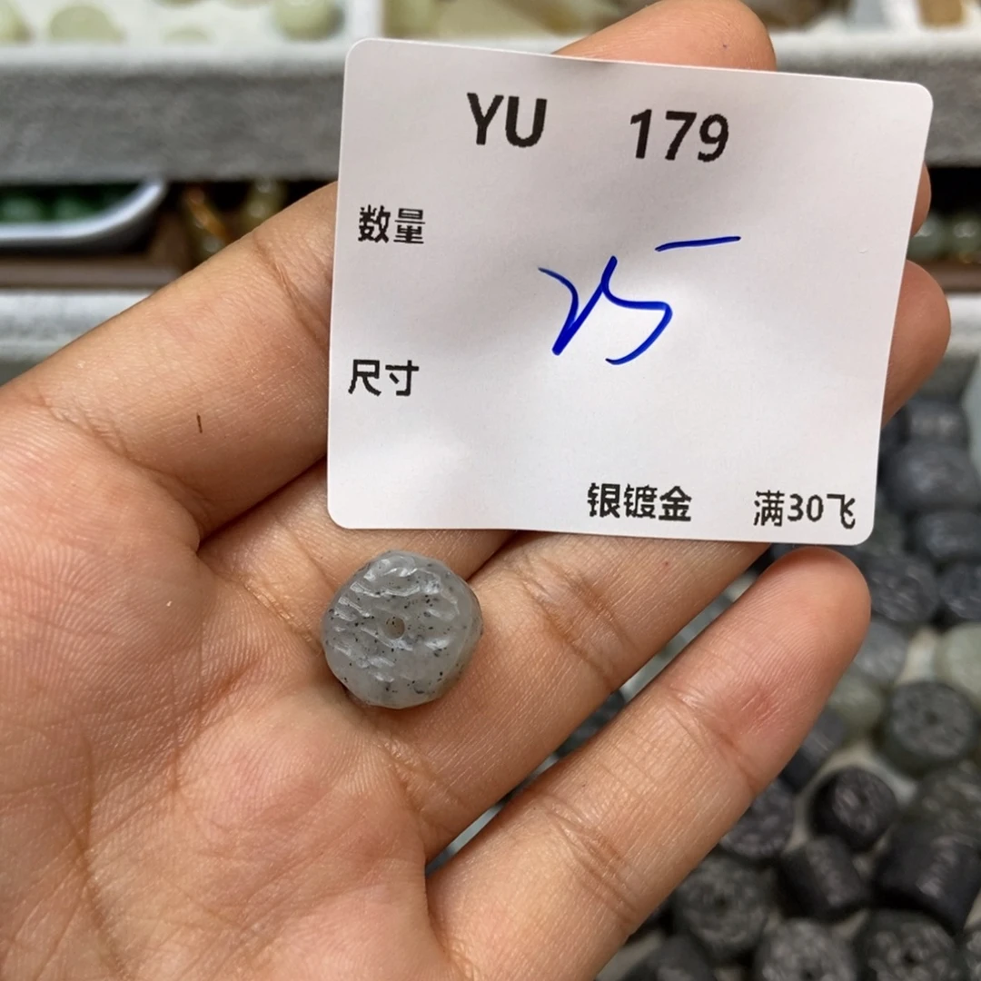 咖***豽颈饰未镶嵌和田玉YU179
