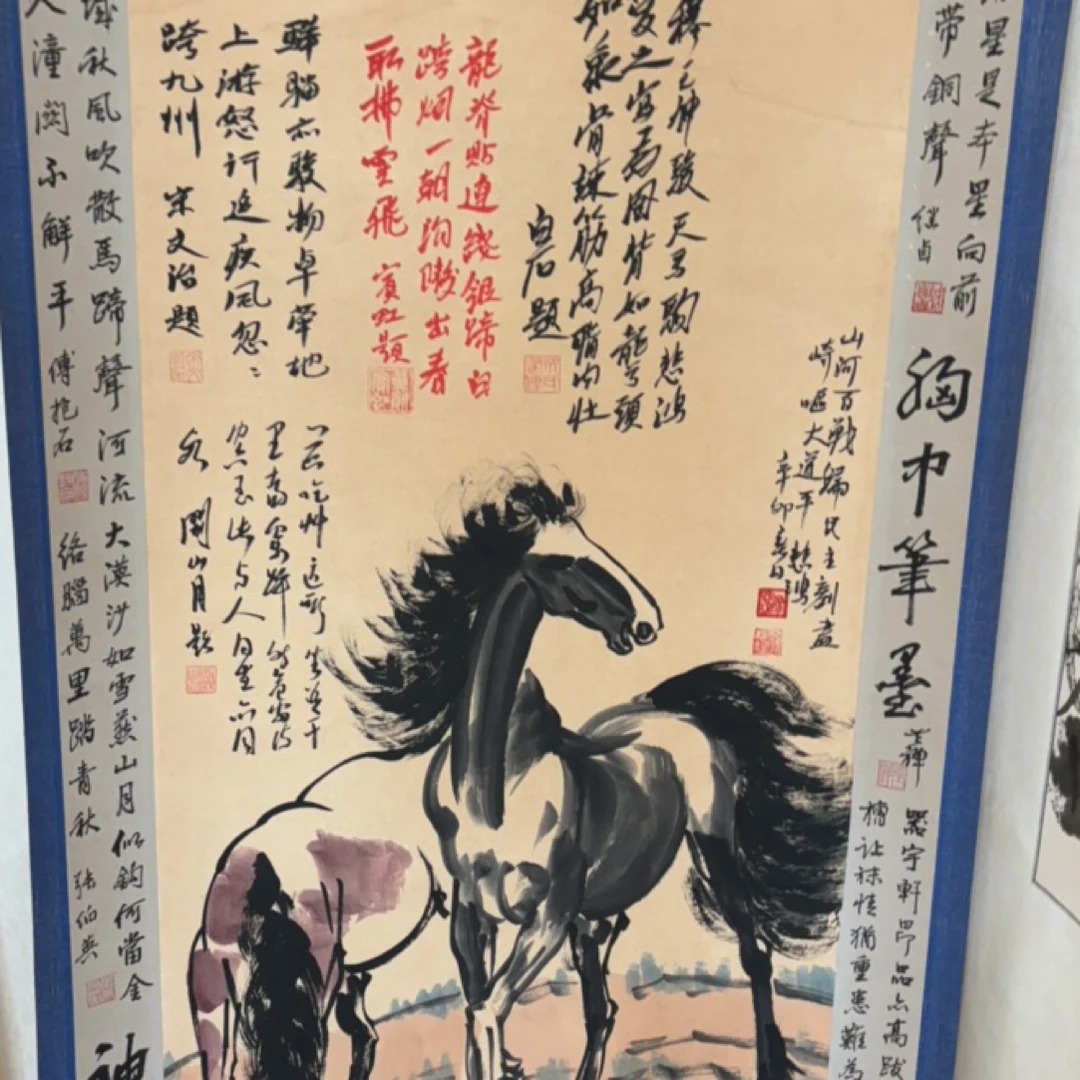 竖幅双骏图动物挂画适用于玄关走廊装饰