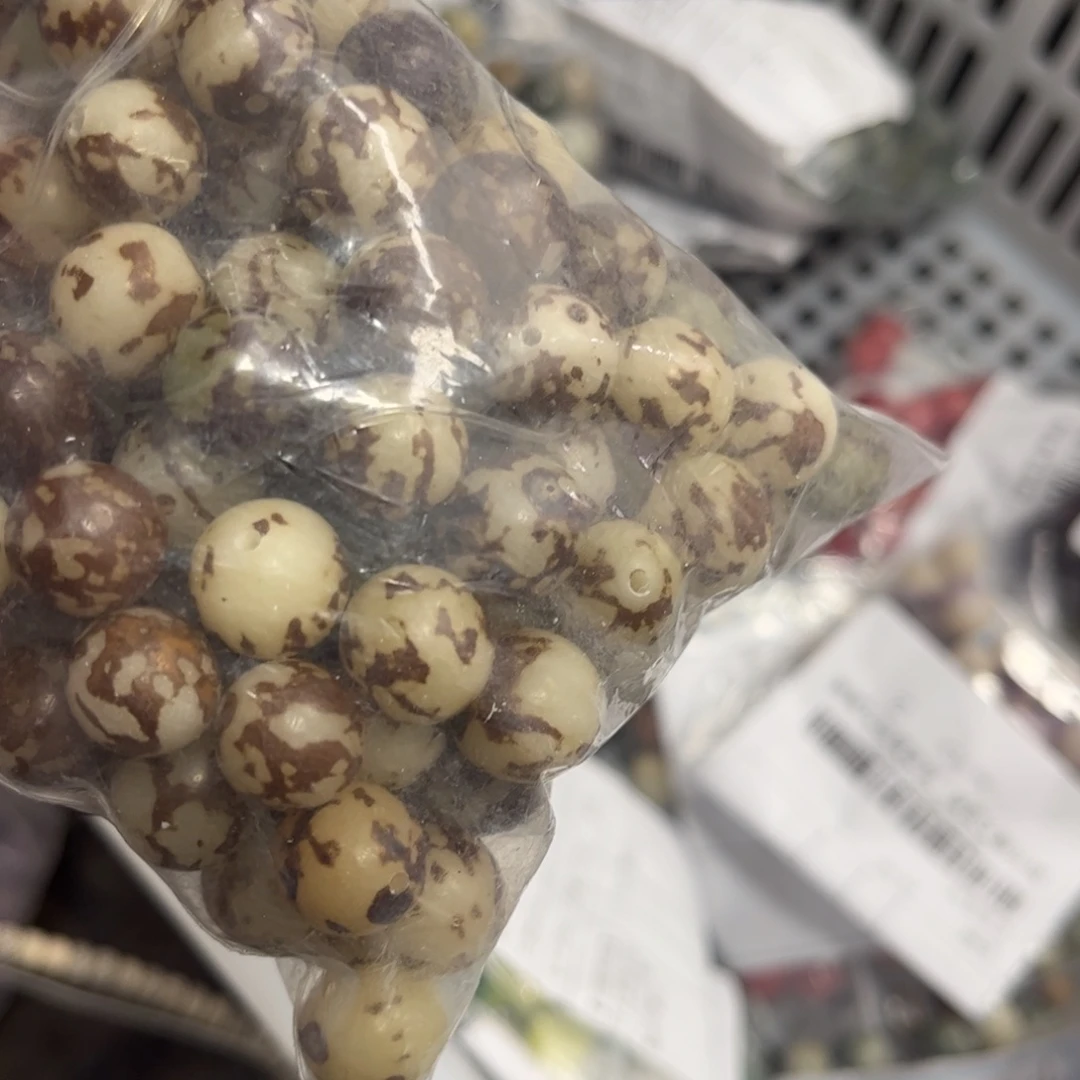 【闪购商品】白玉菩提吊坠z/12 60颗皮蛋瑕疵不售后