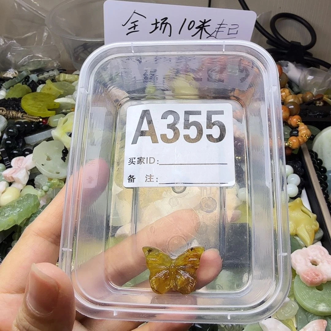 蛇纹石玉合金颈饰