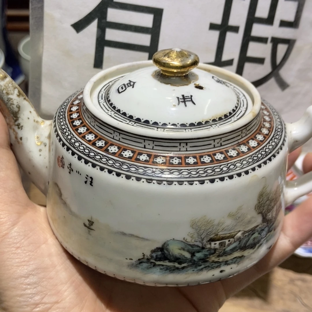 用***7陶瓷艺术品的制作