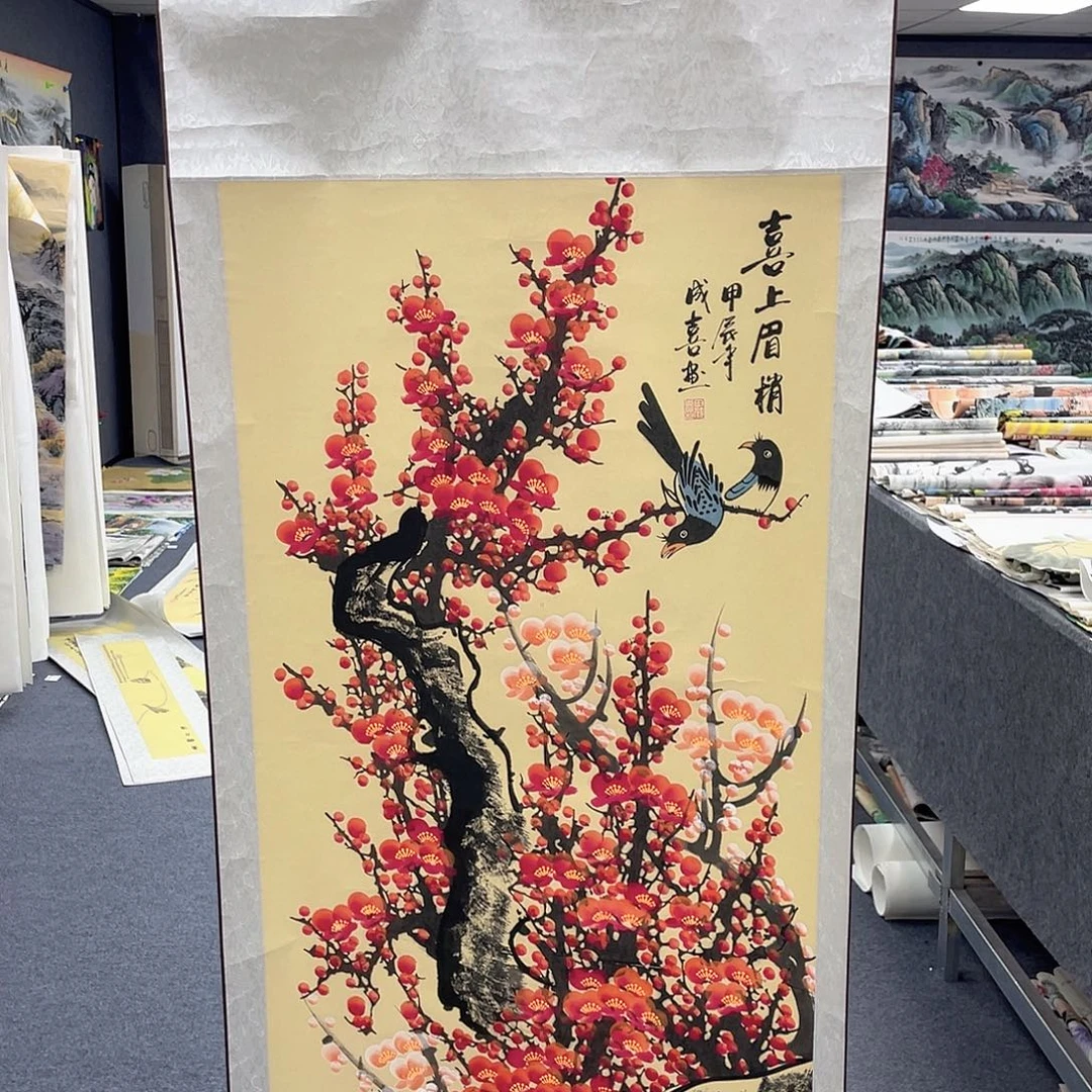 国画作品小姐姐放漏…