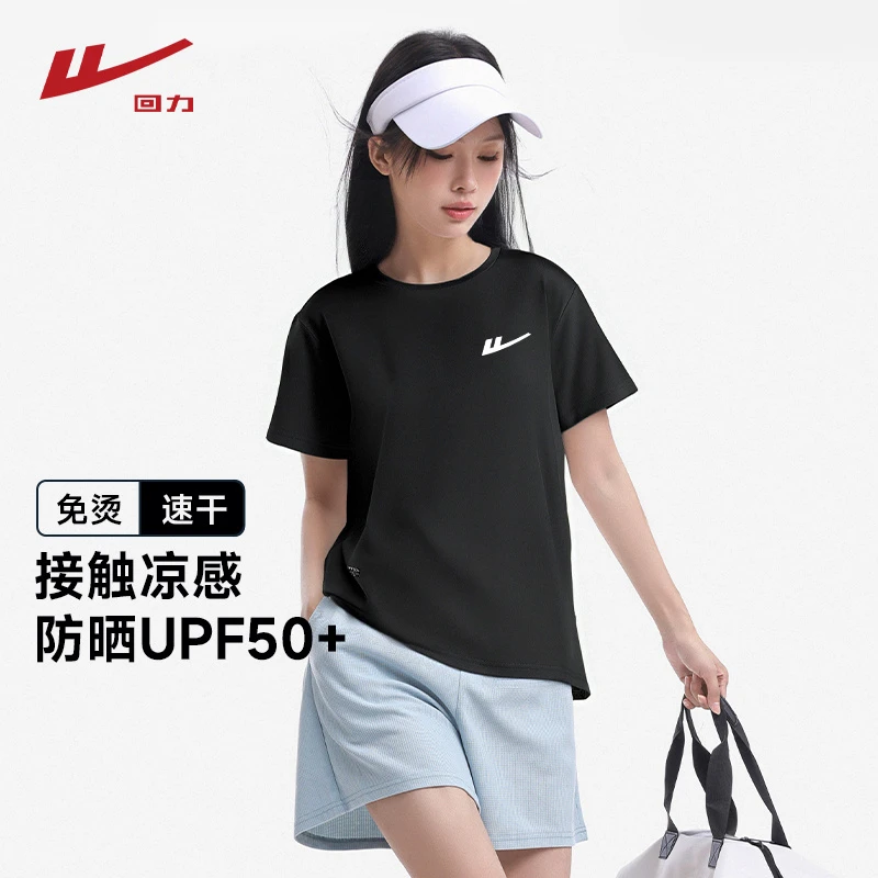 回力跑步T恤女夏季速干健身运动2025新款爆款透气短袖休闲上衣女