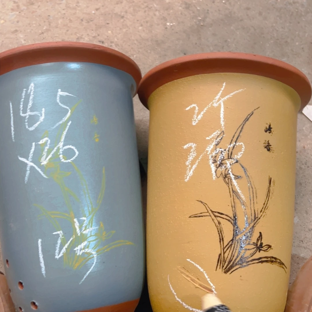 紫砂12…………………………………………