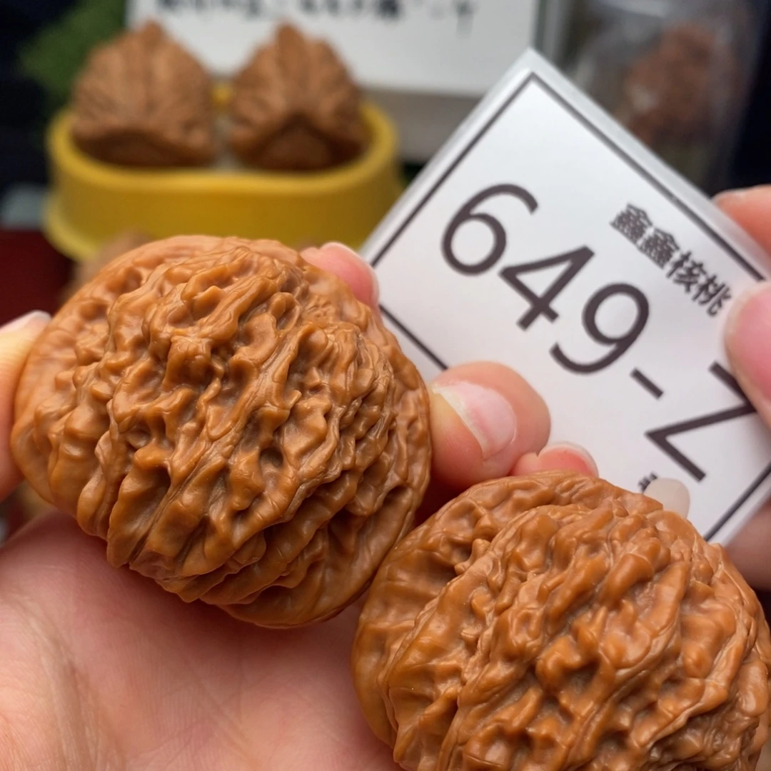 把件文玩核桃汗高楼42……