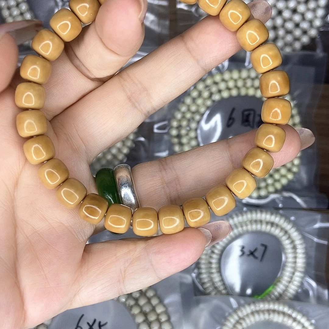 手串星月菩提星月