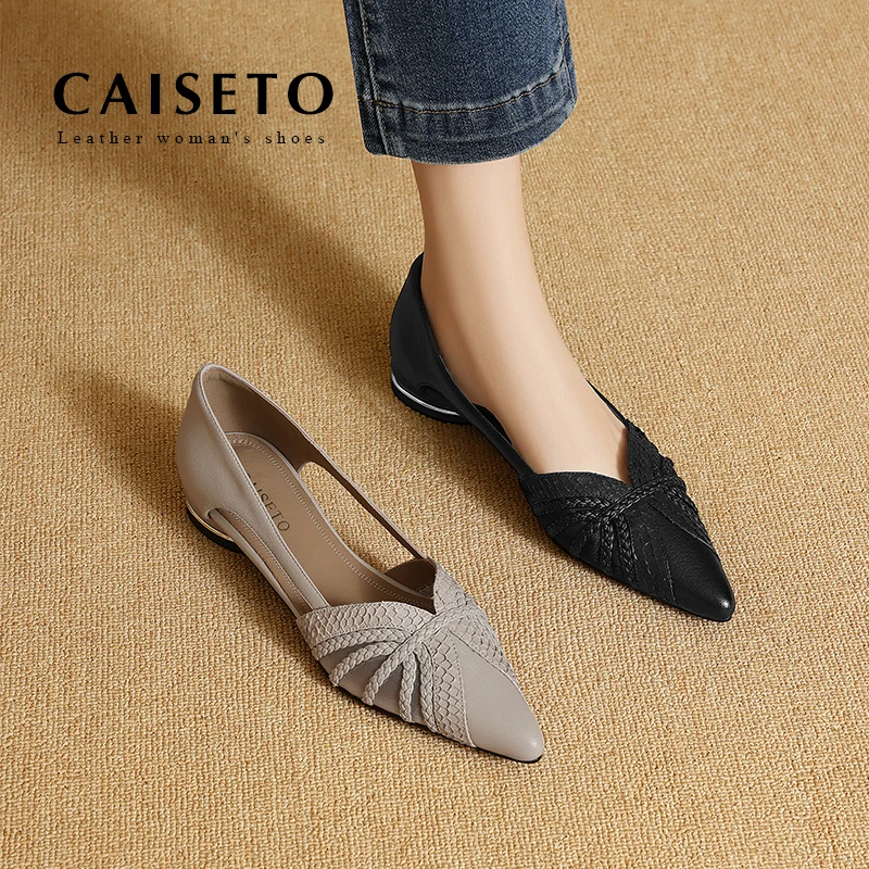 羊皮/2.5cm/夏季编织透气镂空浅口舒适气质尖头真皮单鞋25D408