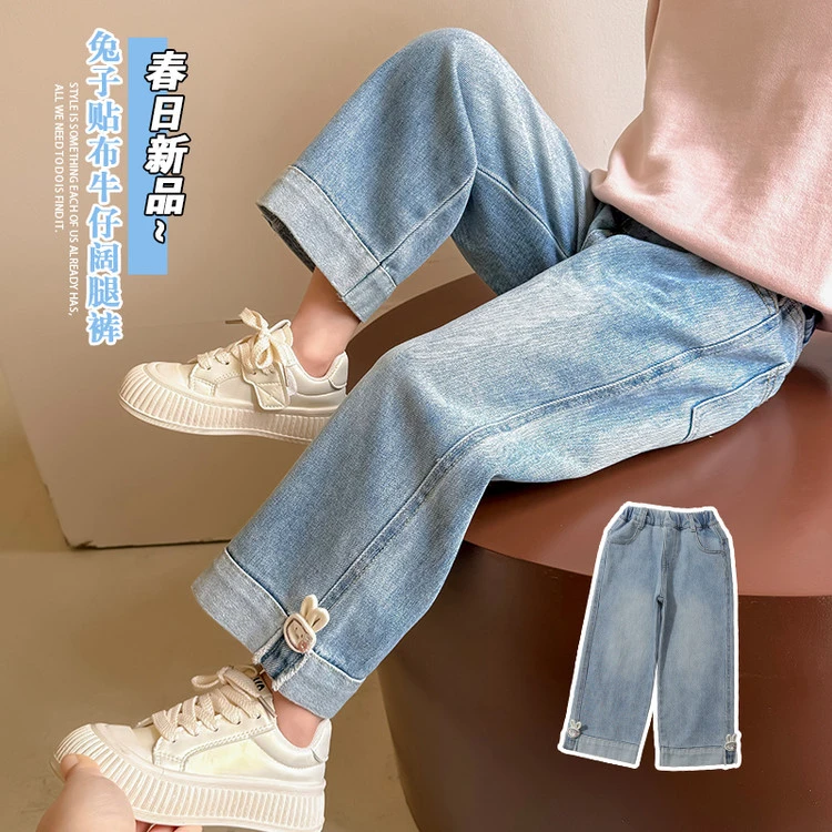 女童直筒牛仔裤春秋薄款新款宽松窄版阔腿洋气外穿女童秋季裤子