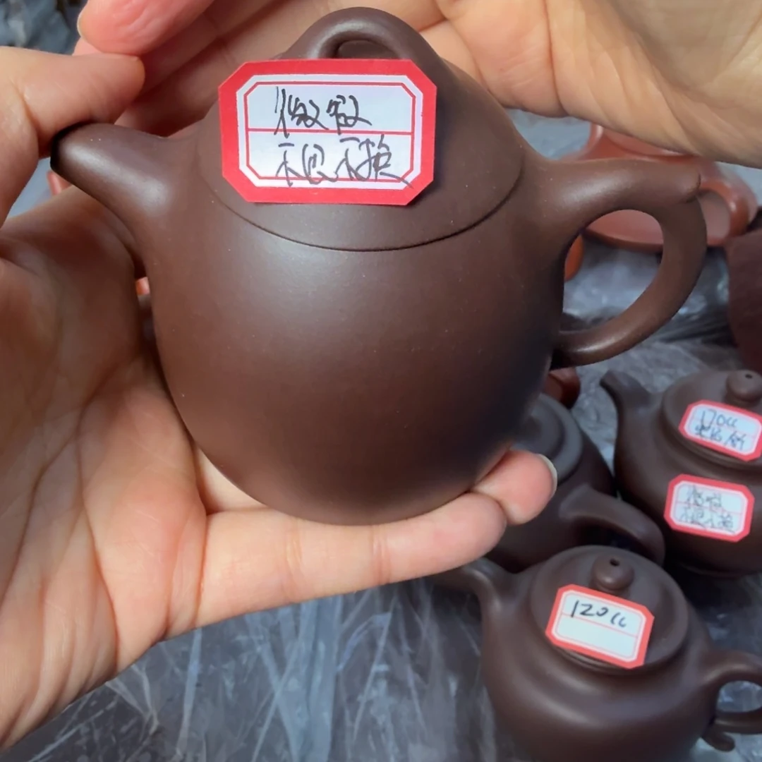 紫砂茶壶黄龙山原矿紫泥150