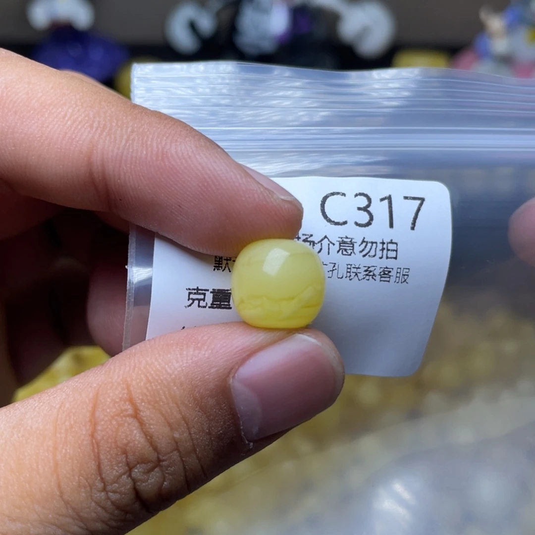 未镶嵌琥珀珠宝奇石