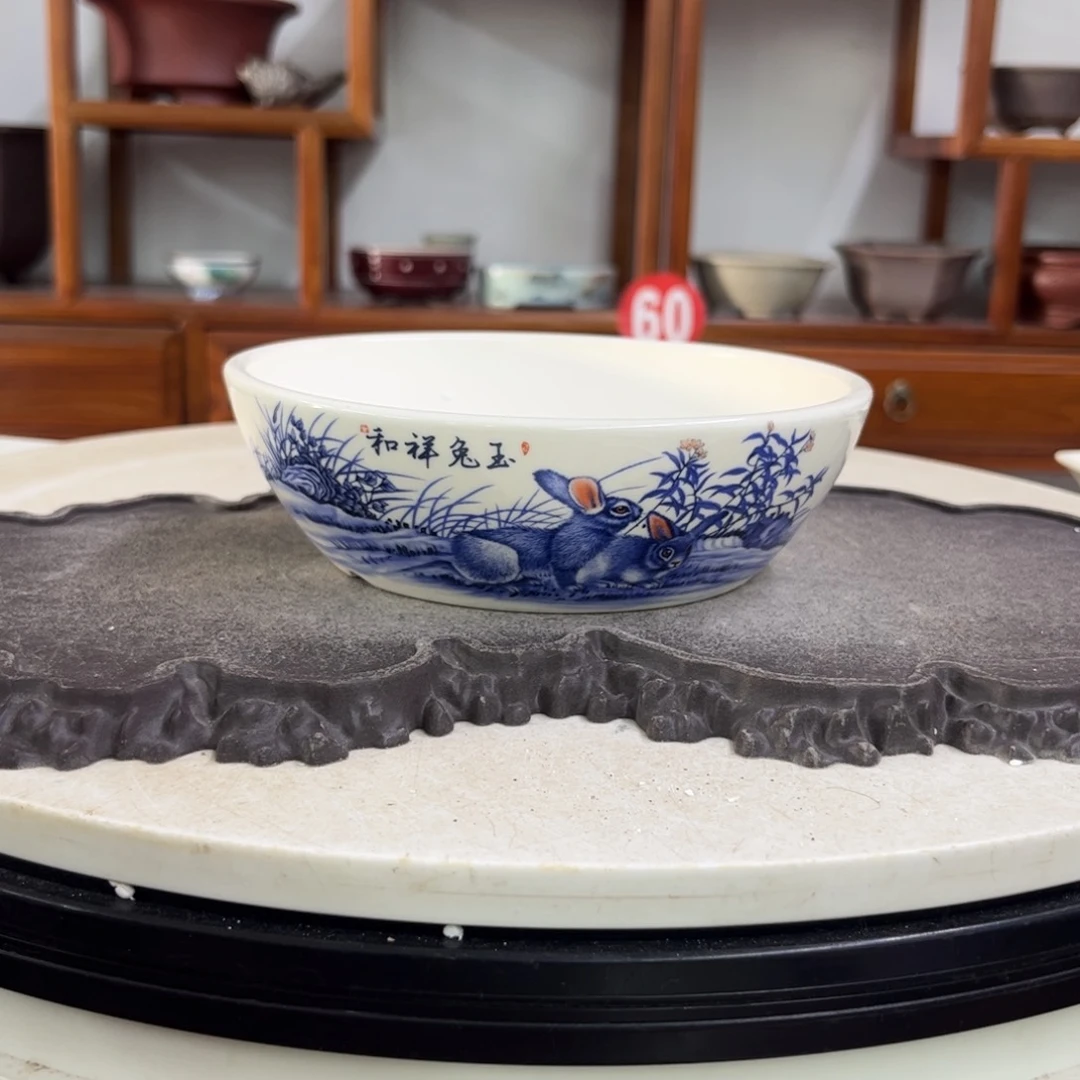 紫砂花盆瑕疵5-16。。。