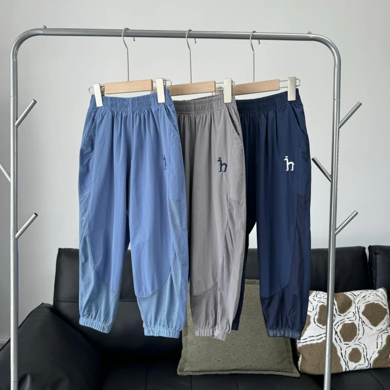 夏季速干中大童时尚百搭拼接网眼弹力透气速干长裤