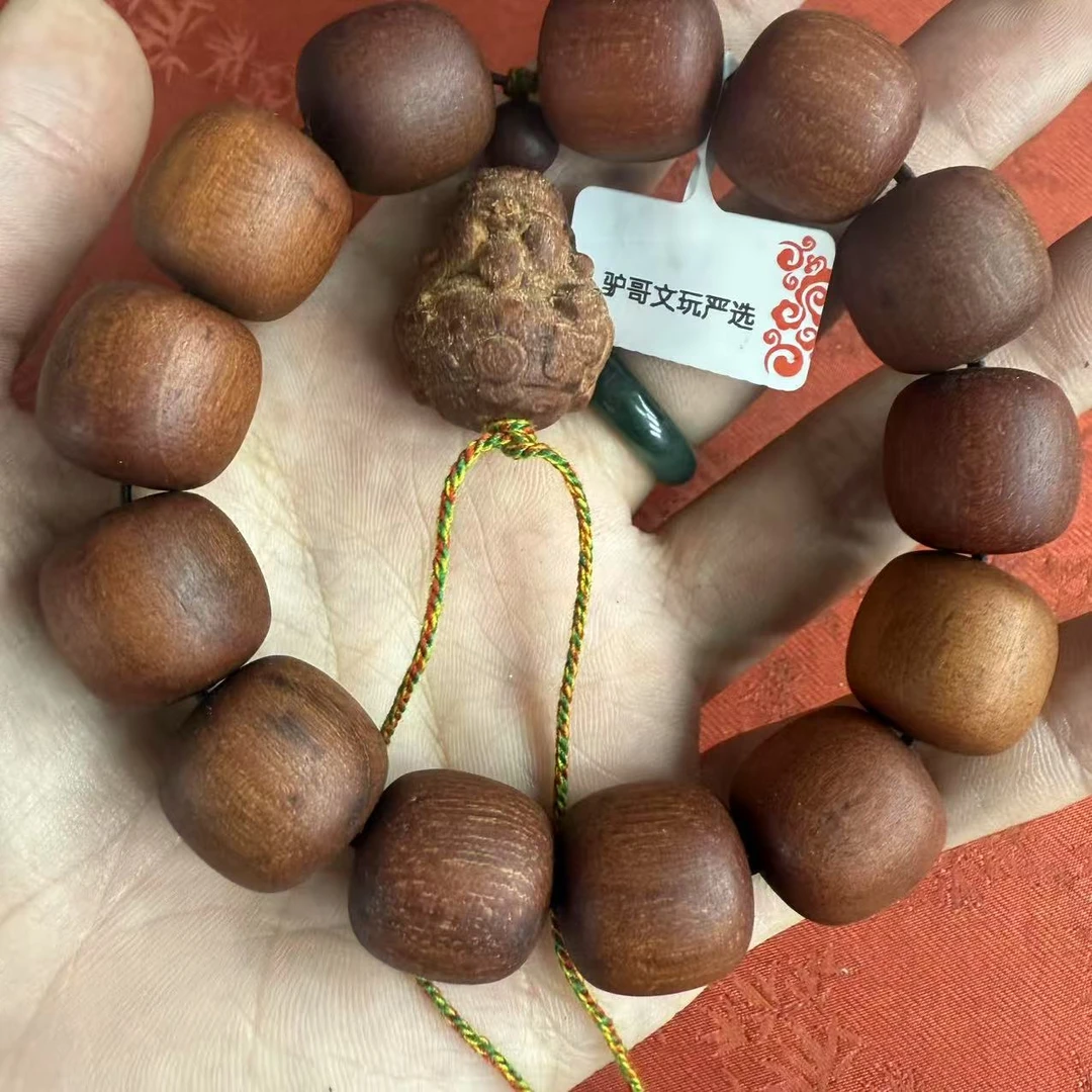 2104号文玩手链多样性发其一