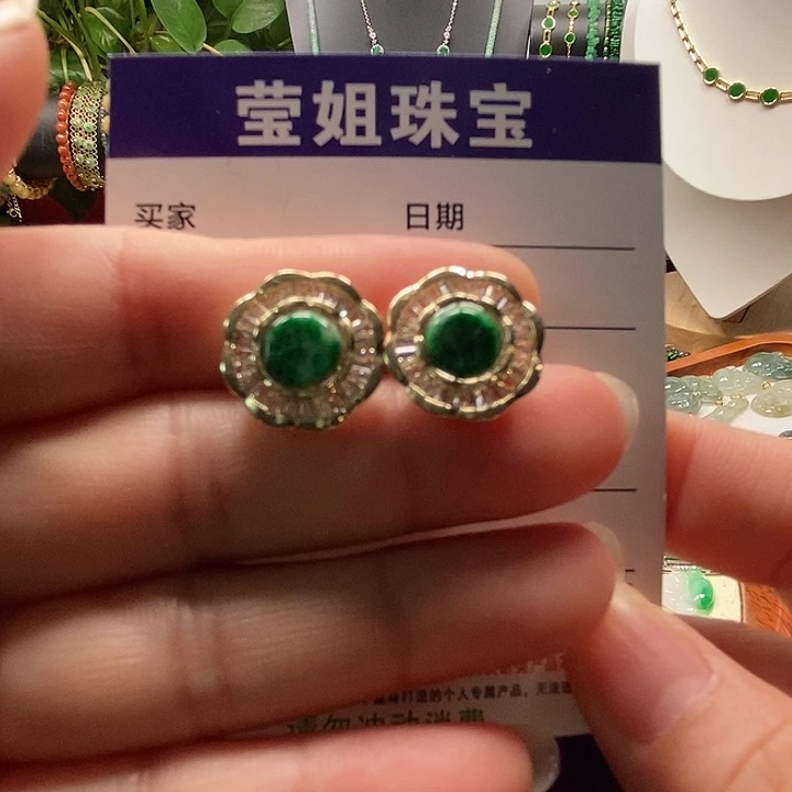 合金翡翠耳饰绿无事牌耳钉