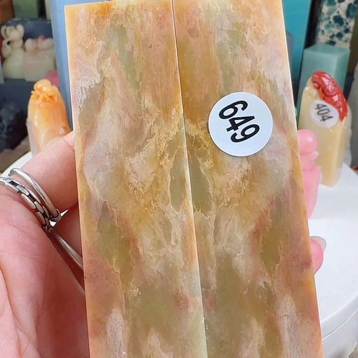 青田石印石印石章料…..