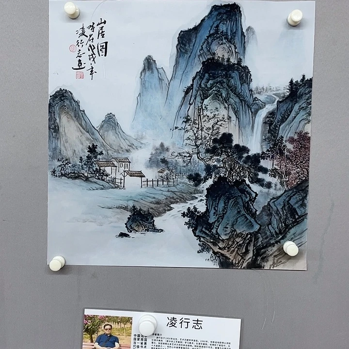 国画纯手绘国画山水画闪购链接