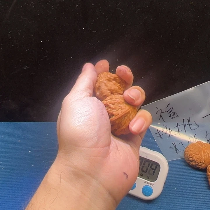 这两句歌词很适合他听我