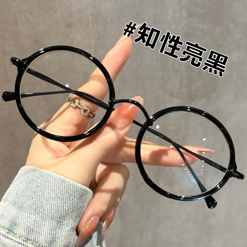 2025新款日系小圆框近视眼镜可配度数复古温柔商务防蓝光近视眼镜