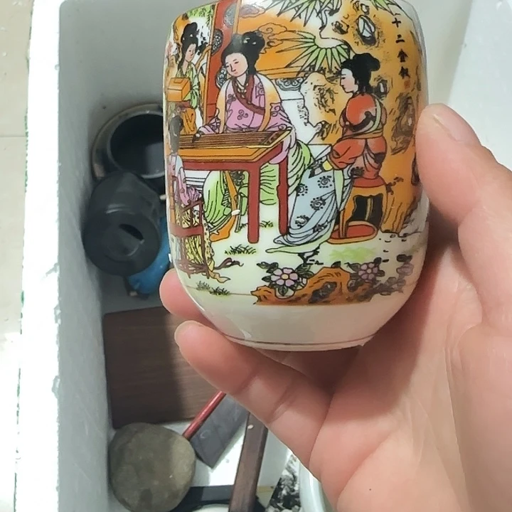 动***契香榧木是非得失道德底线