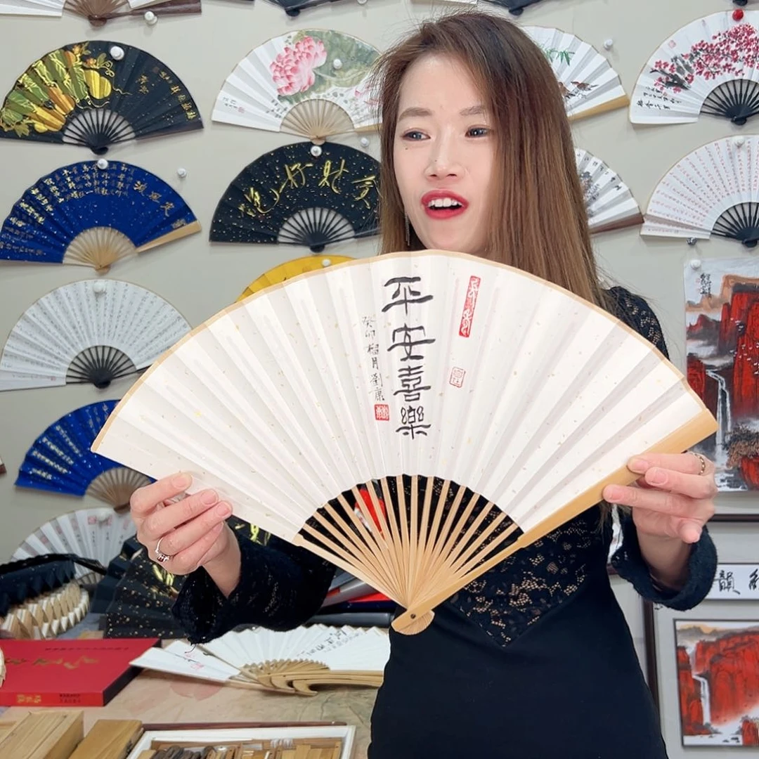 书法书法家手写手绘 宣纸 书法书画