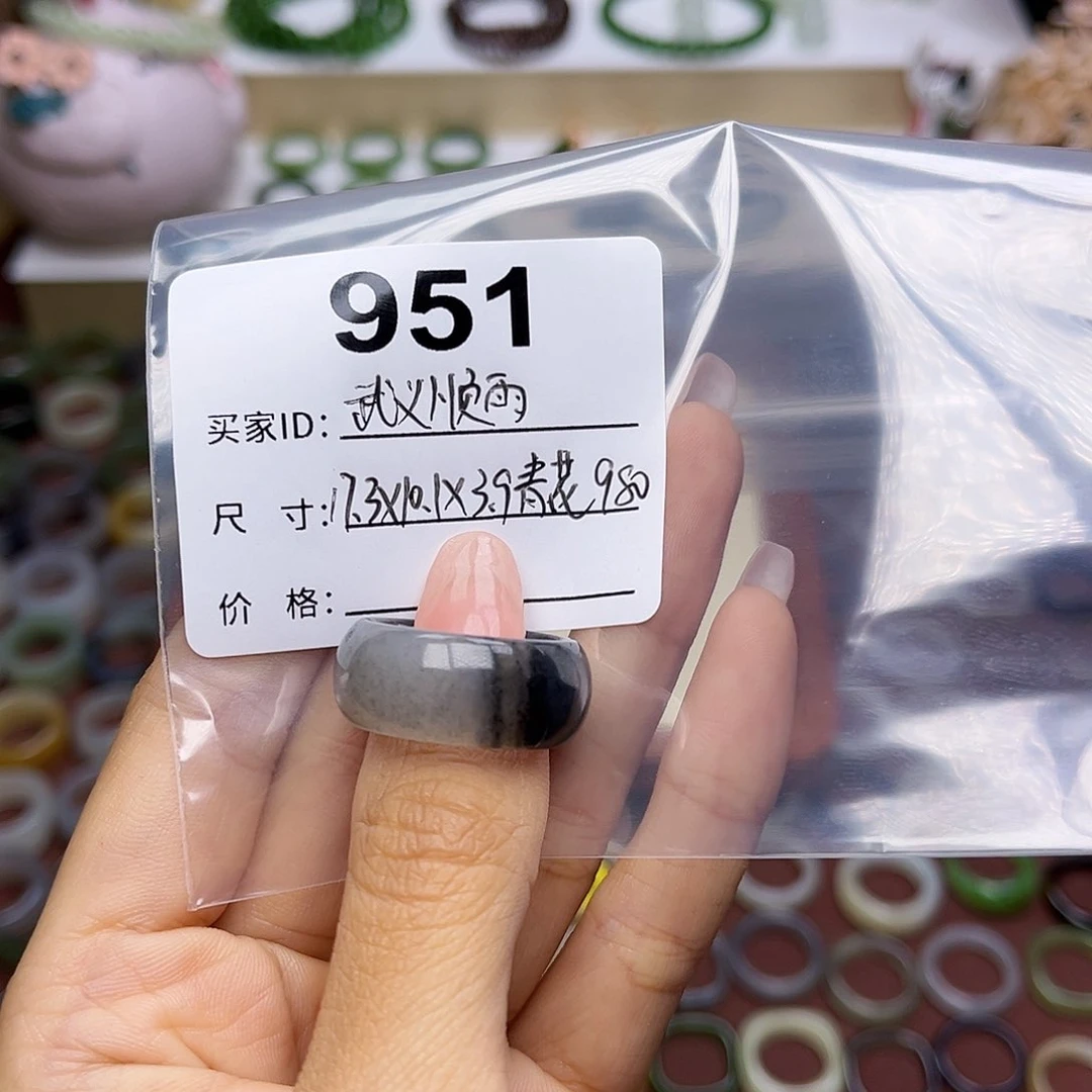 和田玉戒指未镶嵌武****林