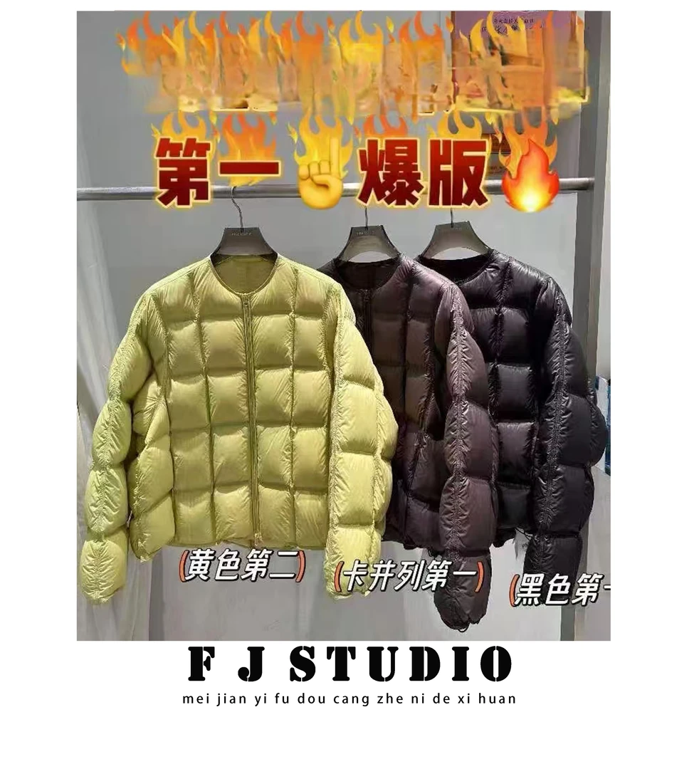 凤姐定制 {纯色羽绒服}F0092025086冬季纯色宽松圆领拉链款羽绒服
