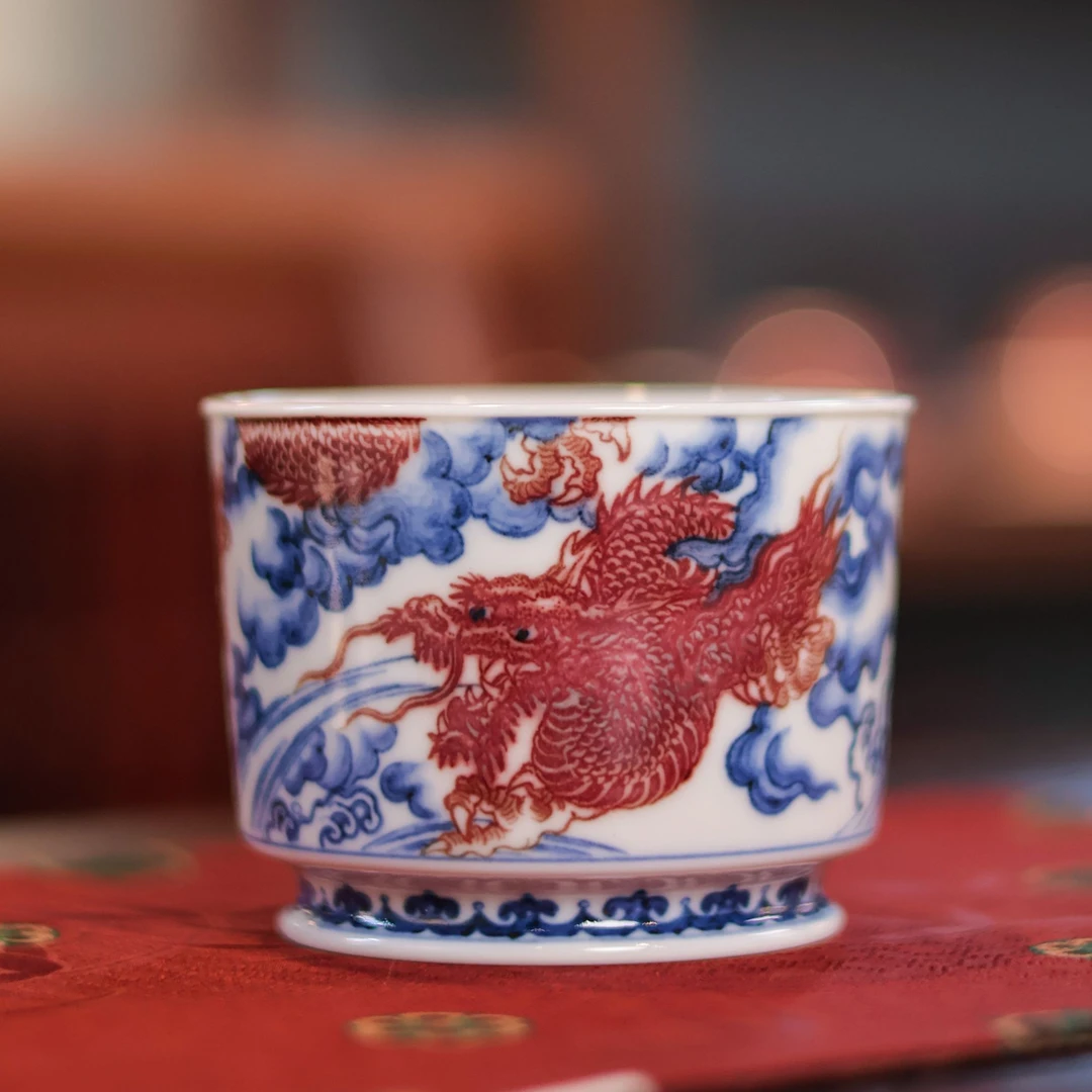 勤义堂青花釉里红双龙吸水容天杯纯手工手绘