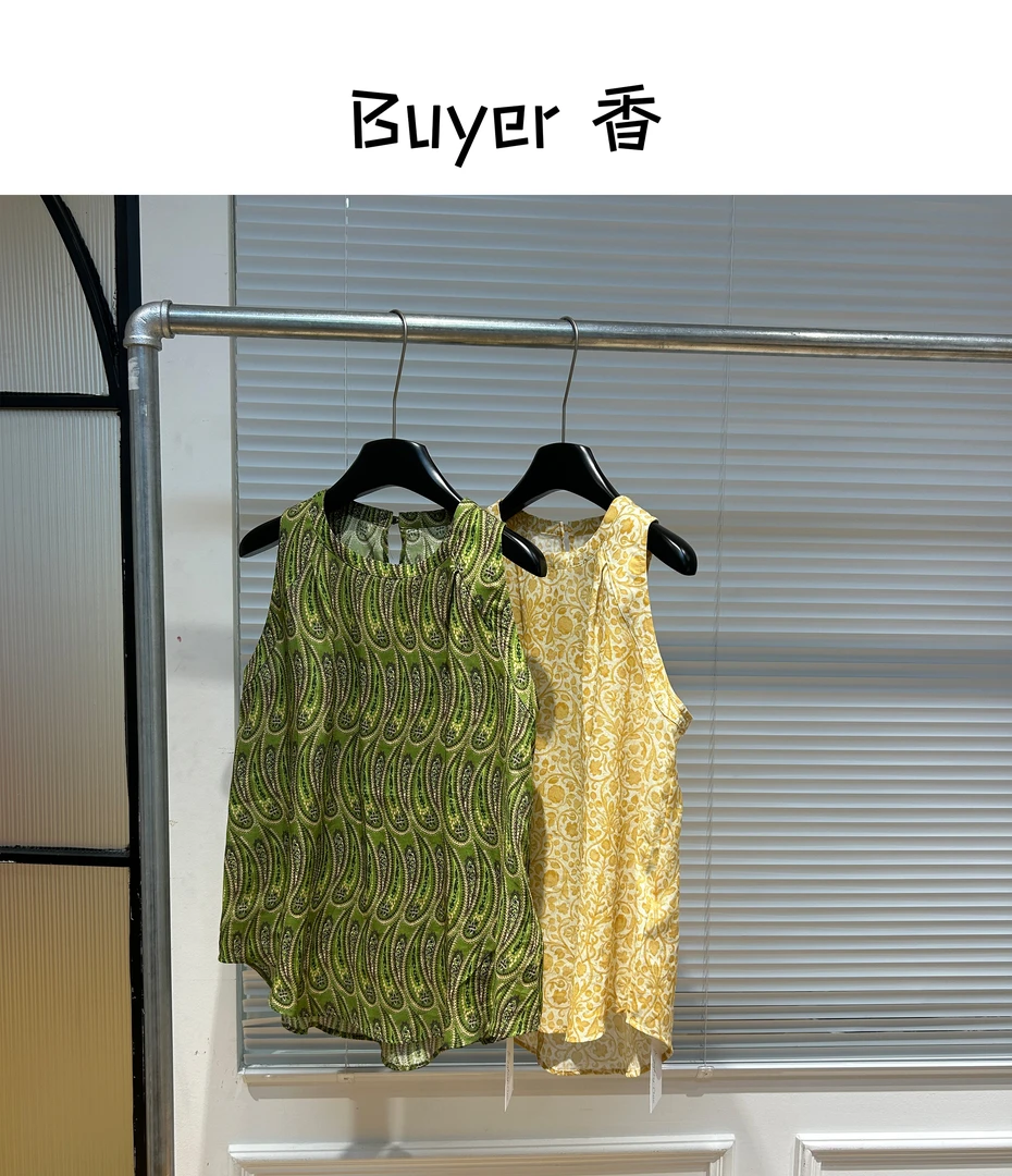 【Buyer 香】251002夏季新款碎花无袖上衣背心