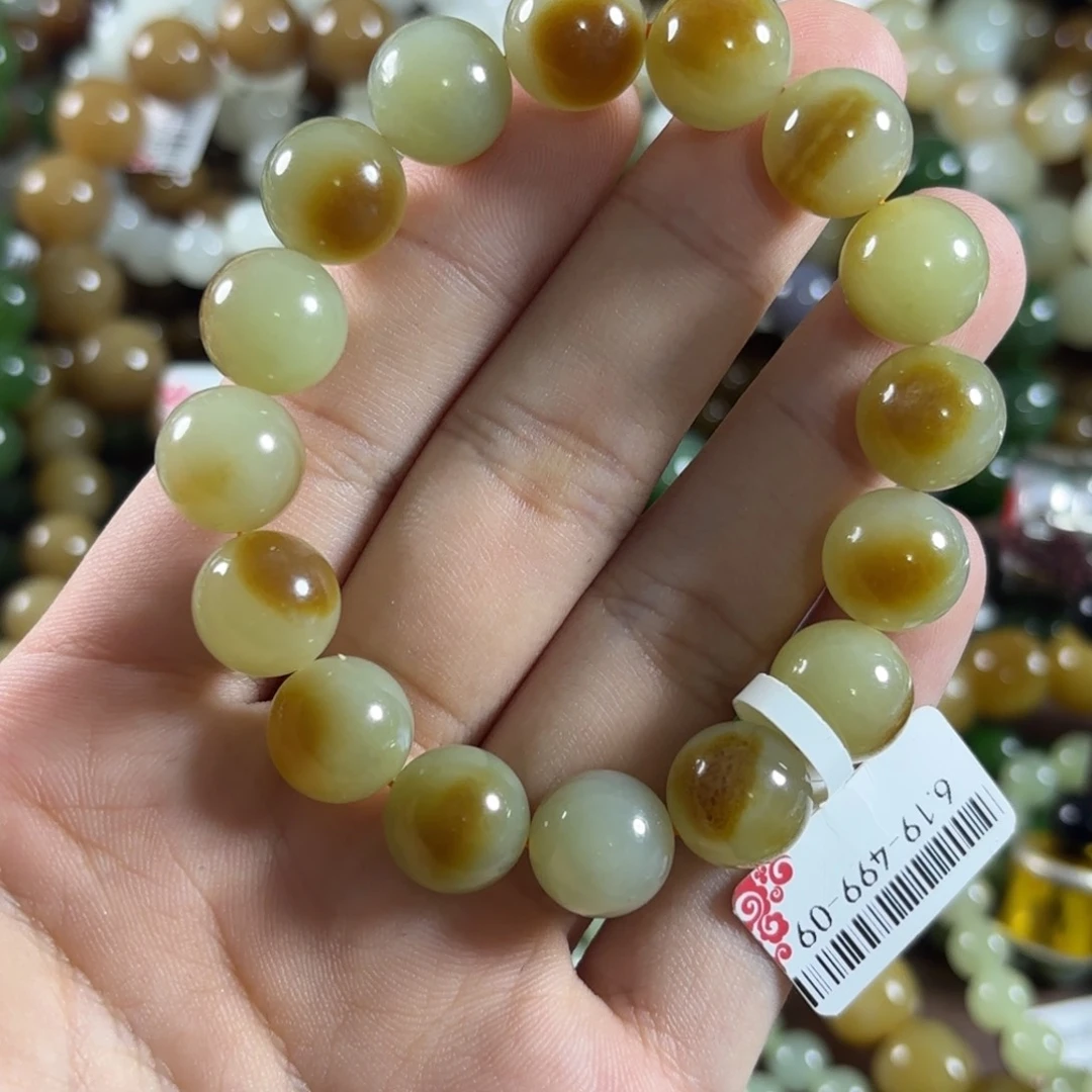手链未镶嵌和田玉77